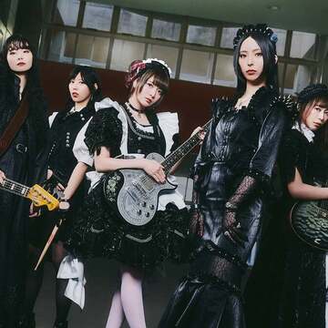 BAND-MAID - BAND-MAID WORLD TOUR 2026 | VIP Package 05.06.2026 Batschkapp