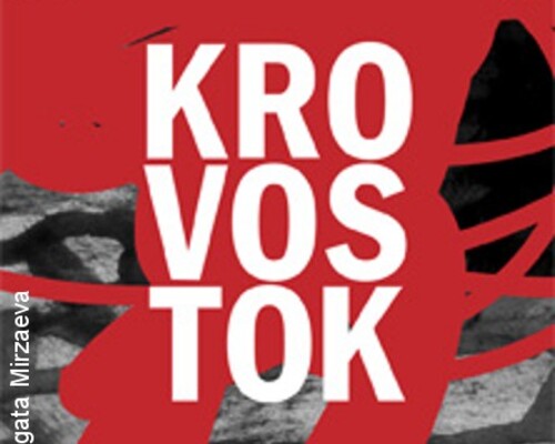 Krovostok